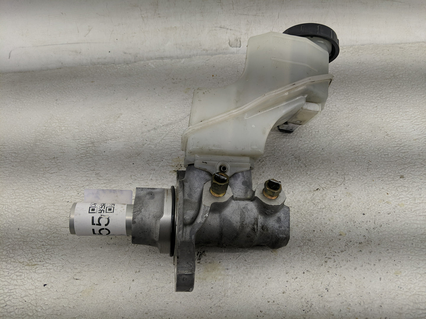 2007-2013 Nissan Altima Brake Master Cylinder - Oemusedautoparts1.com