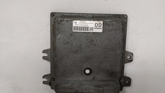compare product 2011-2013 Nissan Altima PCM Engine Control Computer ECU ECM PCU OEM P/N:MEC114-100 MEC112-130 B1 Fits Fits 2011 2012 2013 OEM Used Auto Parts