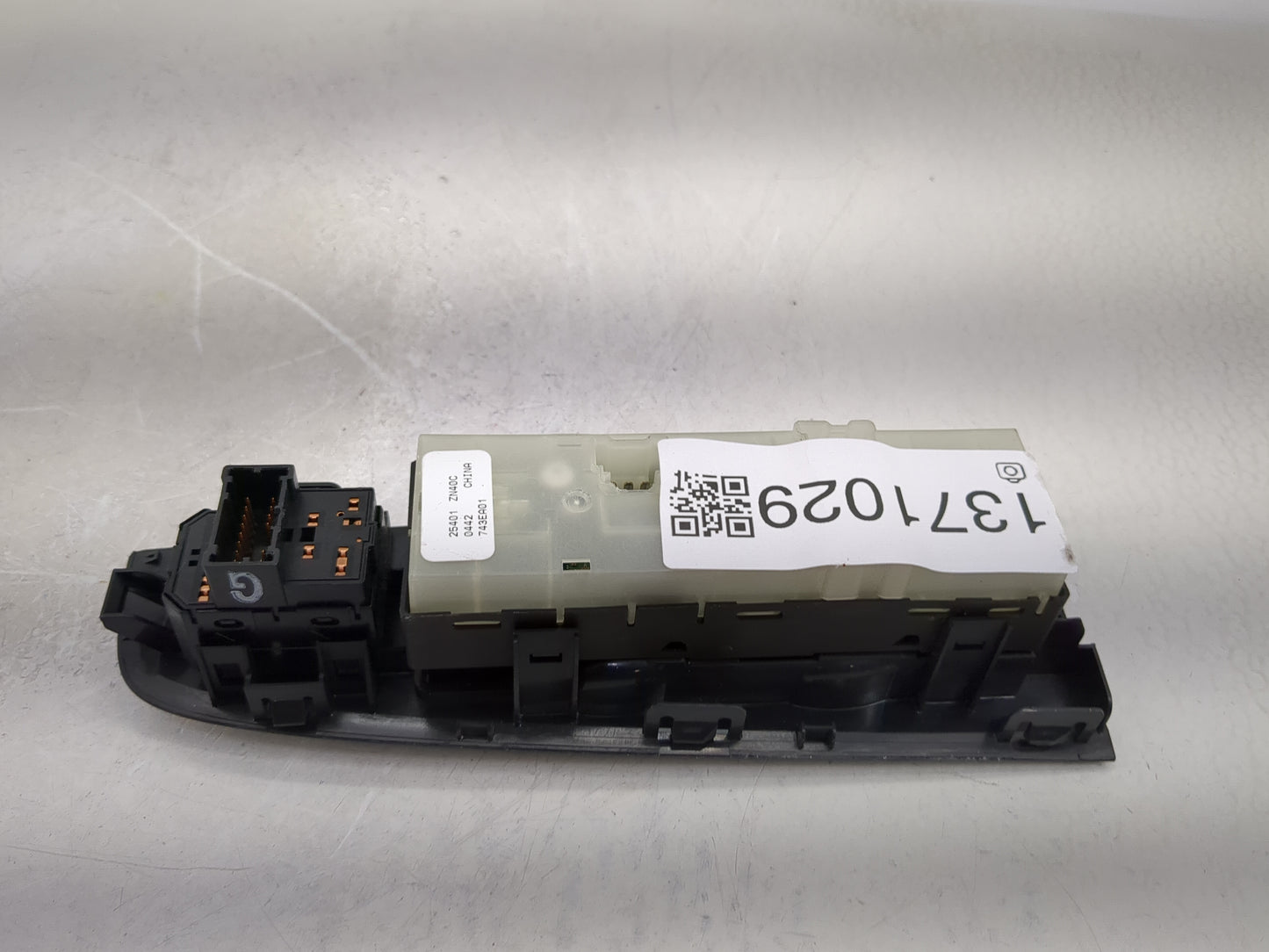 2007-2012 Nissan Altima Master Power Window Switch Replacement Driver Side Left P/N:25401 ZN40C Fits OEM Used Auto Parts - O