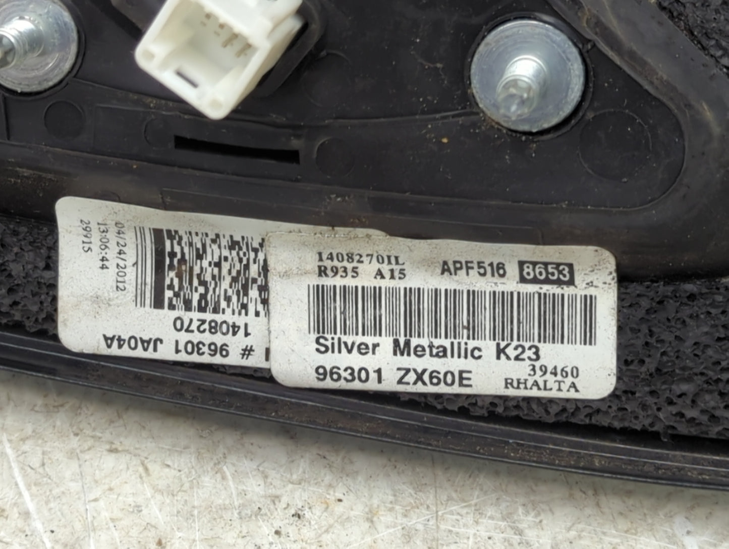 2007-2012 Nissan Altima Passenger Side View Mirror - Right Door Mirror OEM Used - Oemusedautoparts1.com