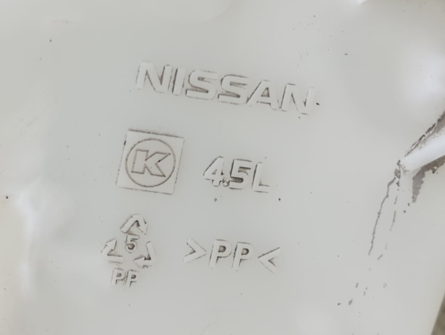 2007-2013 Nissan Altima Windshield Washer Fluid Reservoir Bottle Oem - Oemusedautoparts1.com