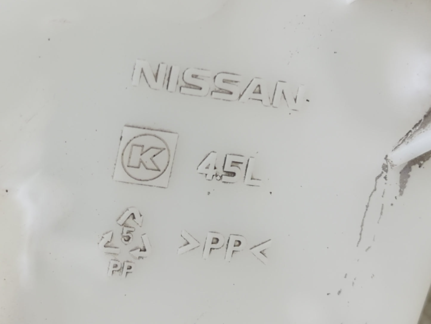 2007-2013 Nissan Altima Windshield Washer Fluid Reservoir Bottle Oem - Oemusedautoparts1.com