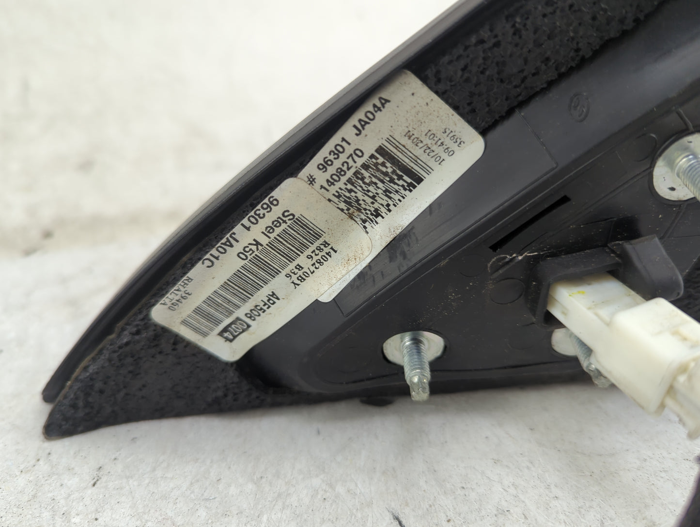 2012 Nissan Altima Passenger Side View Mirror - Right Door Mirror OEM Used - Oemusedautoparts1.com