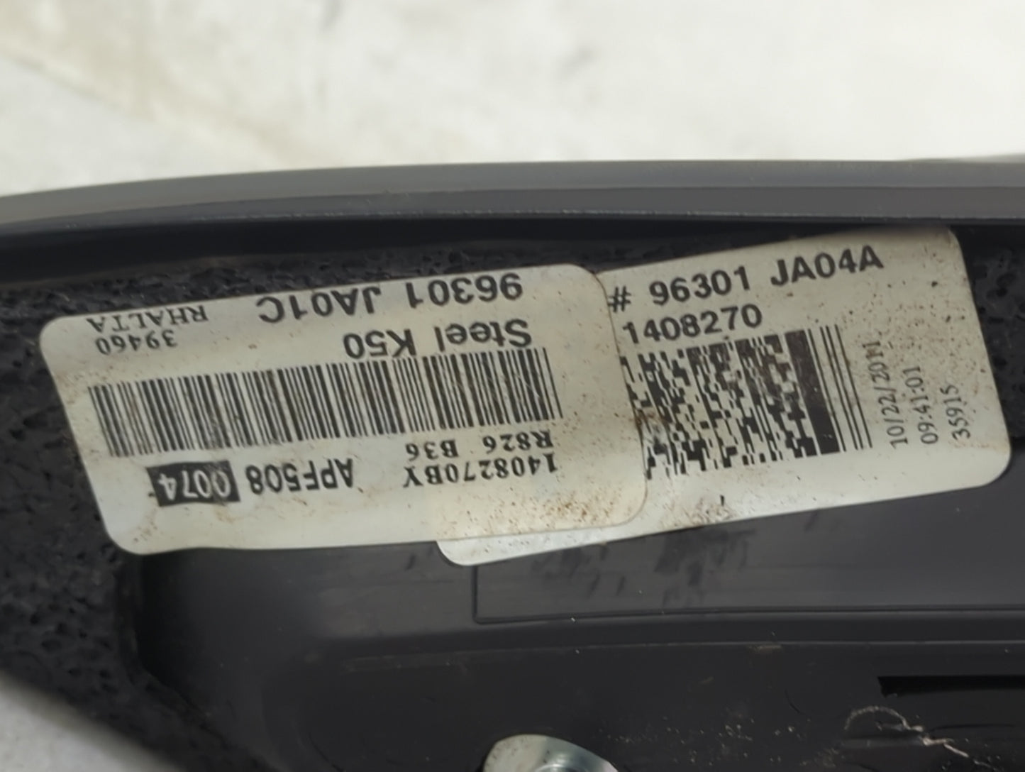 2012 Nissan Altima Passenger Side View Mirror - Right Door Mirror OEM Used - Oemusedautoparts1.com