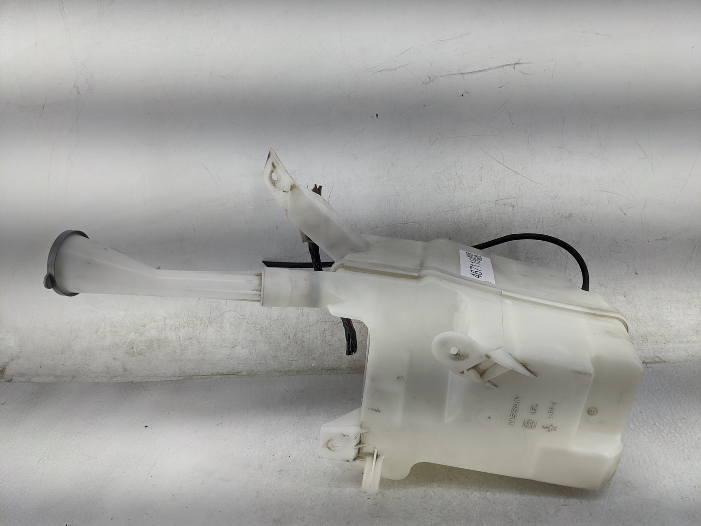2007-2013 Nissan Altima Windshield Washer Fluid Reservoir Bottle Oem 1467119 - Oemusedautoparts1.com
