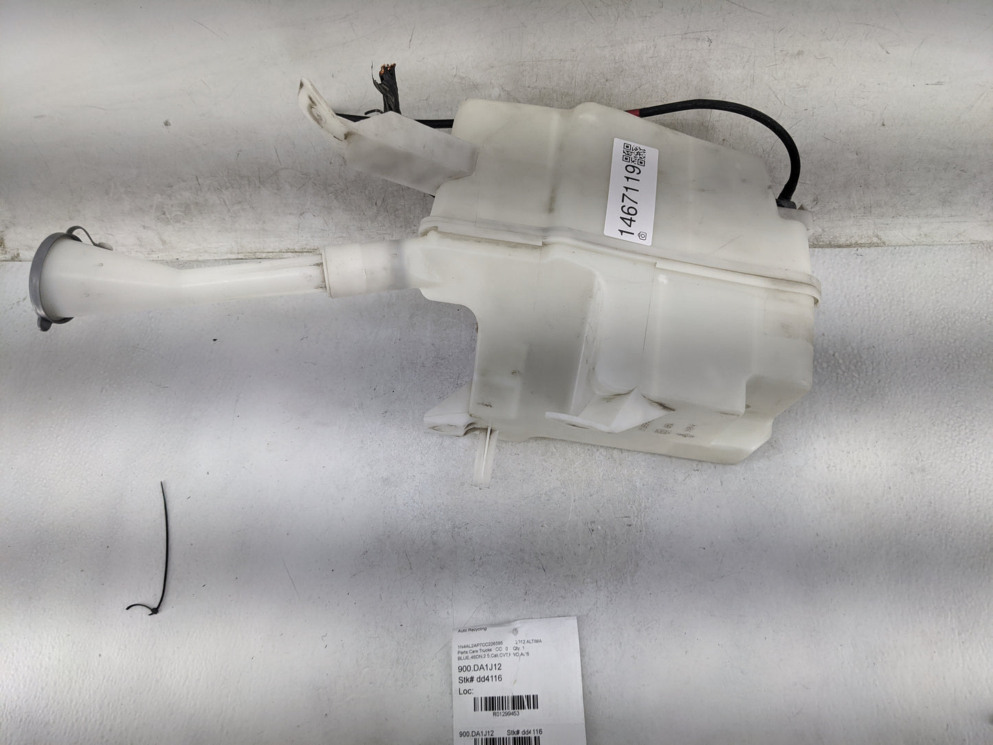 2007-2013 Nissan Altima Windshield Washer Fluid Reservoir Bottle Oem 1467119 - Oemusedautoparts1.com