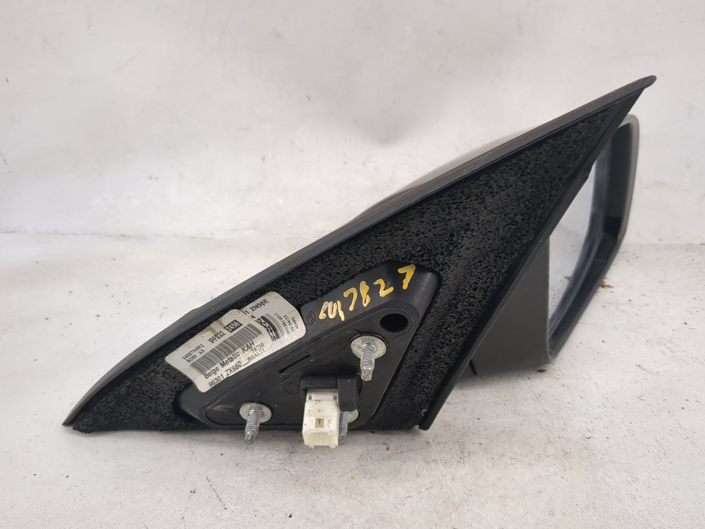 2010-2012 Nissan Altima Passenger Side View Mirror - Right Door Mirror OEM Used - Oemusedautoparts1.com