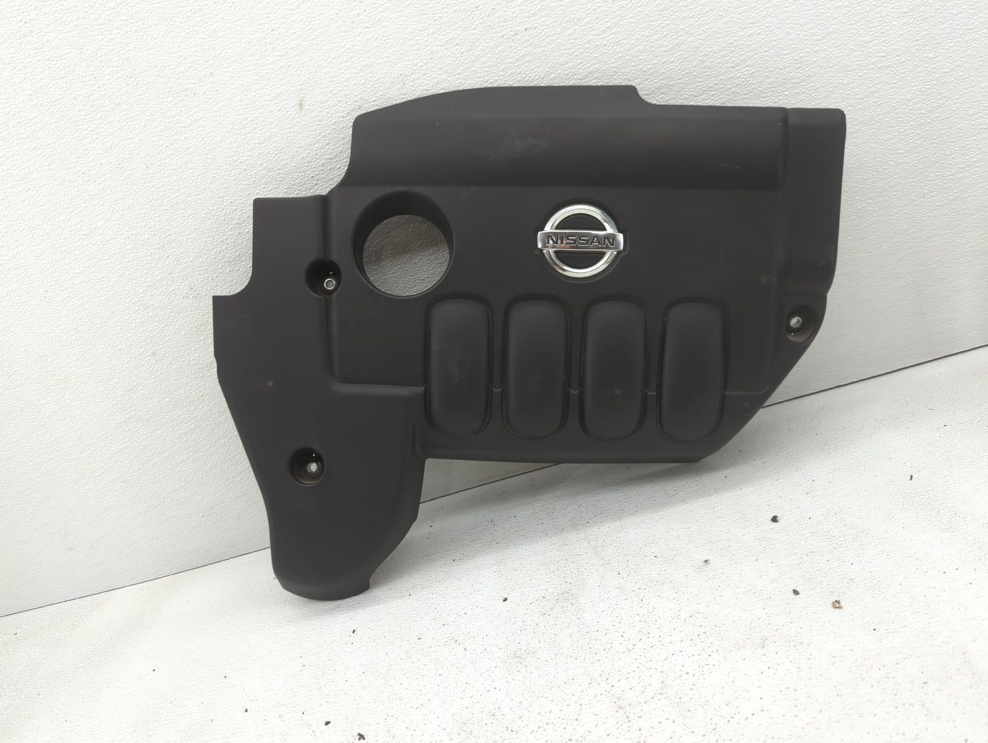 2012 Nissan Altima Engine Cover - Oemusedautoparts1.com