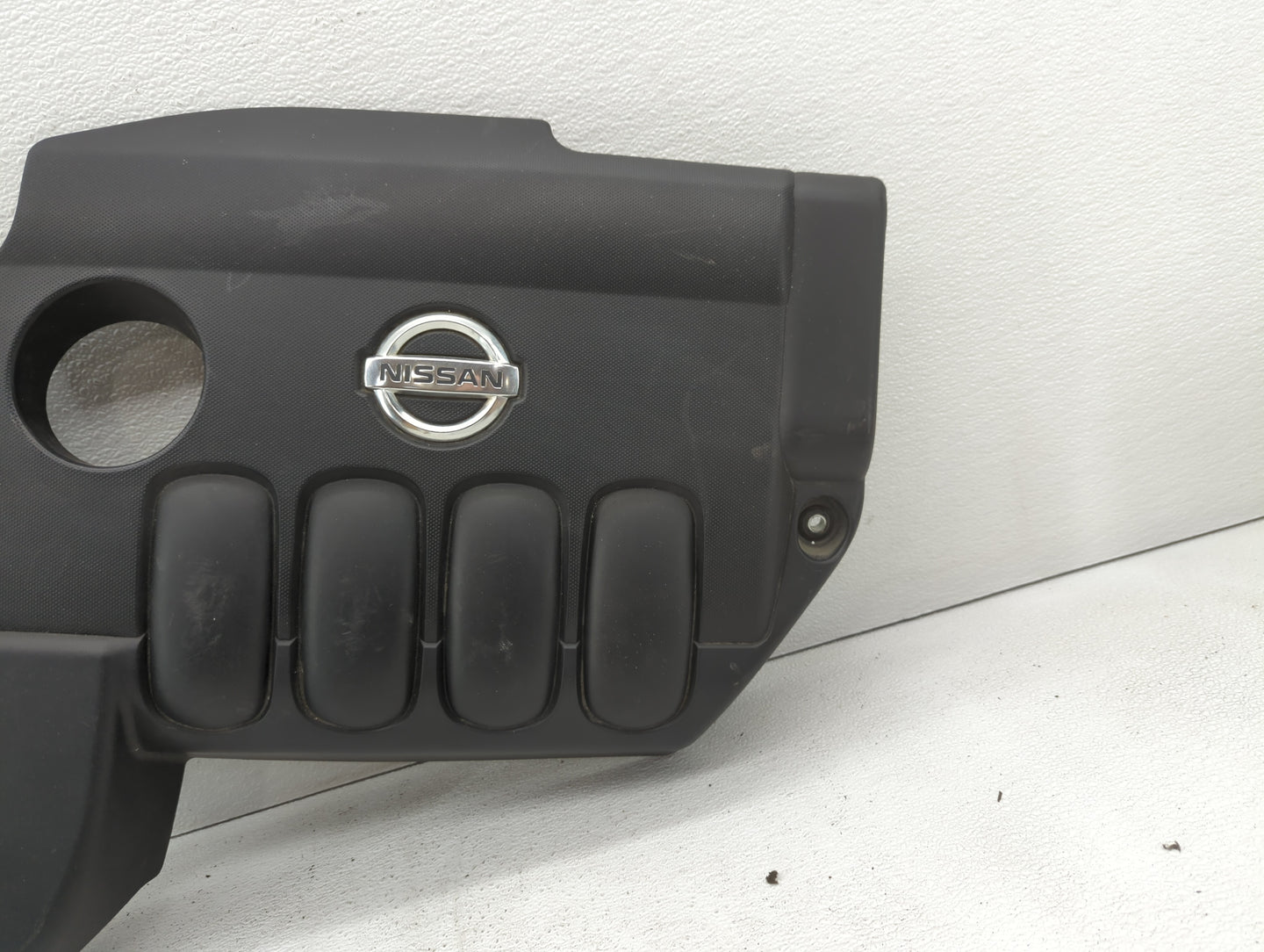 2012 Nissan Altima Engine Cover - Oemusedautoparts1.com