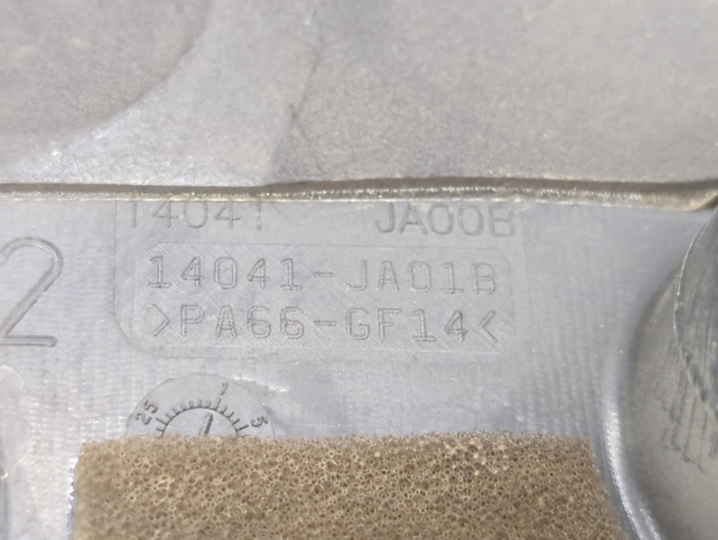 2012 Nissan Altima Engine Cover - Oemusedautoparts1.com