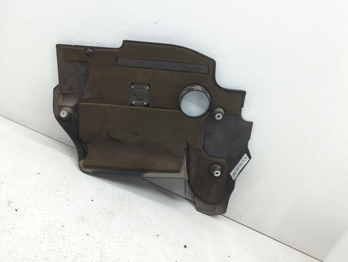 2012 Nissan Altima Engine Cover - Oemusedautoparts1.com