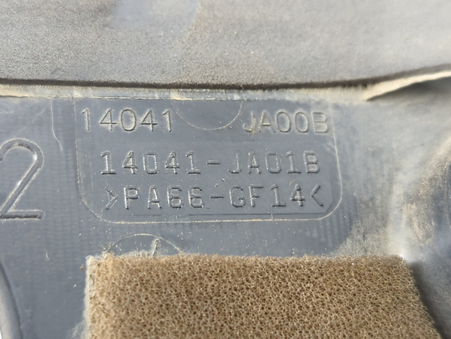 2012 Nissan Altima Engine Cover - Oemusedautoparts1.com