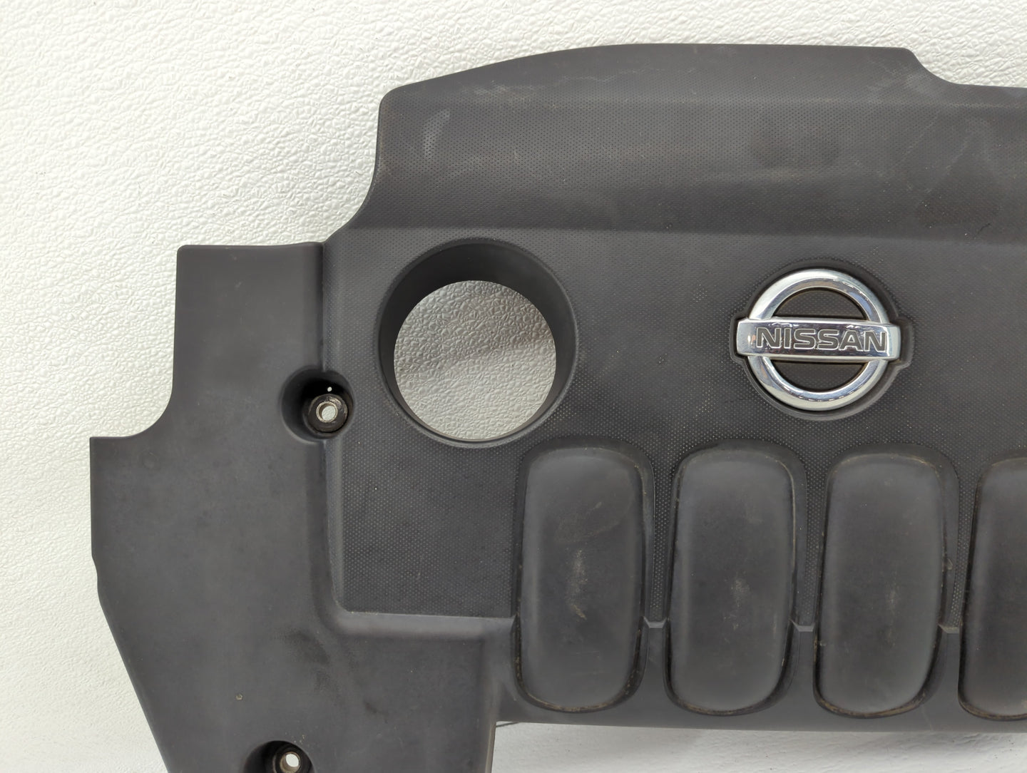 2012 Nissan Altima Engine Cover - Oemusedautoparts1.com