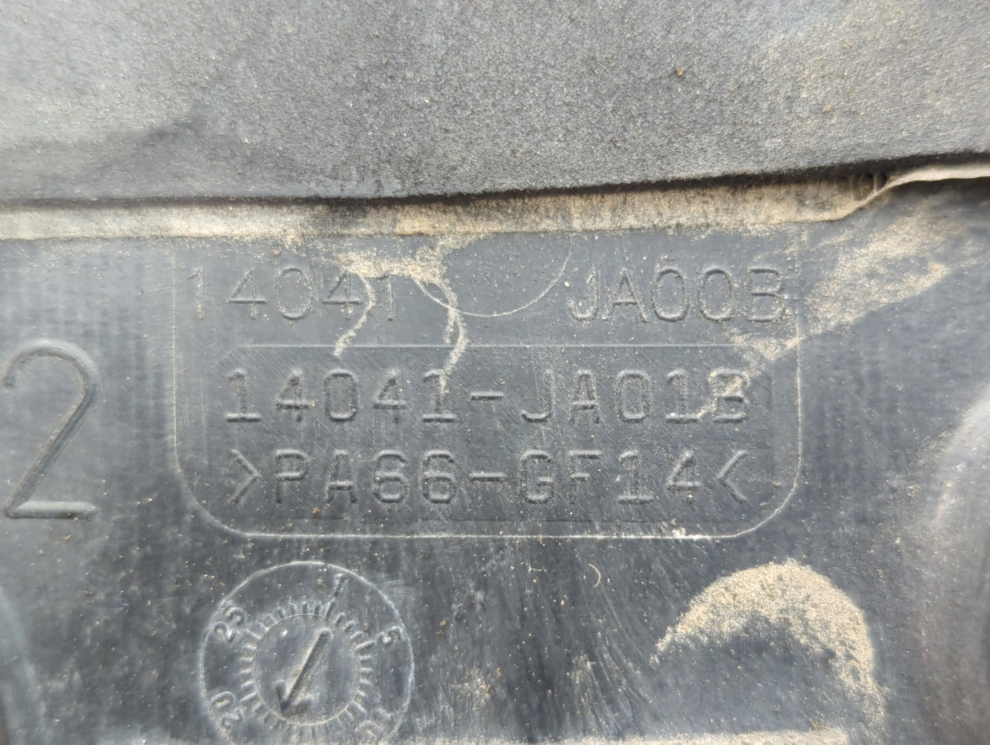 2012 Nissan Altima Engine Cover - Oemusedautoparts1.com