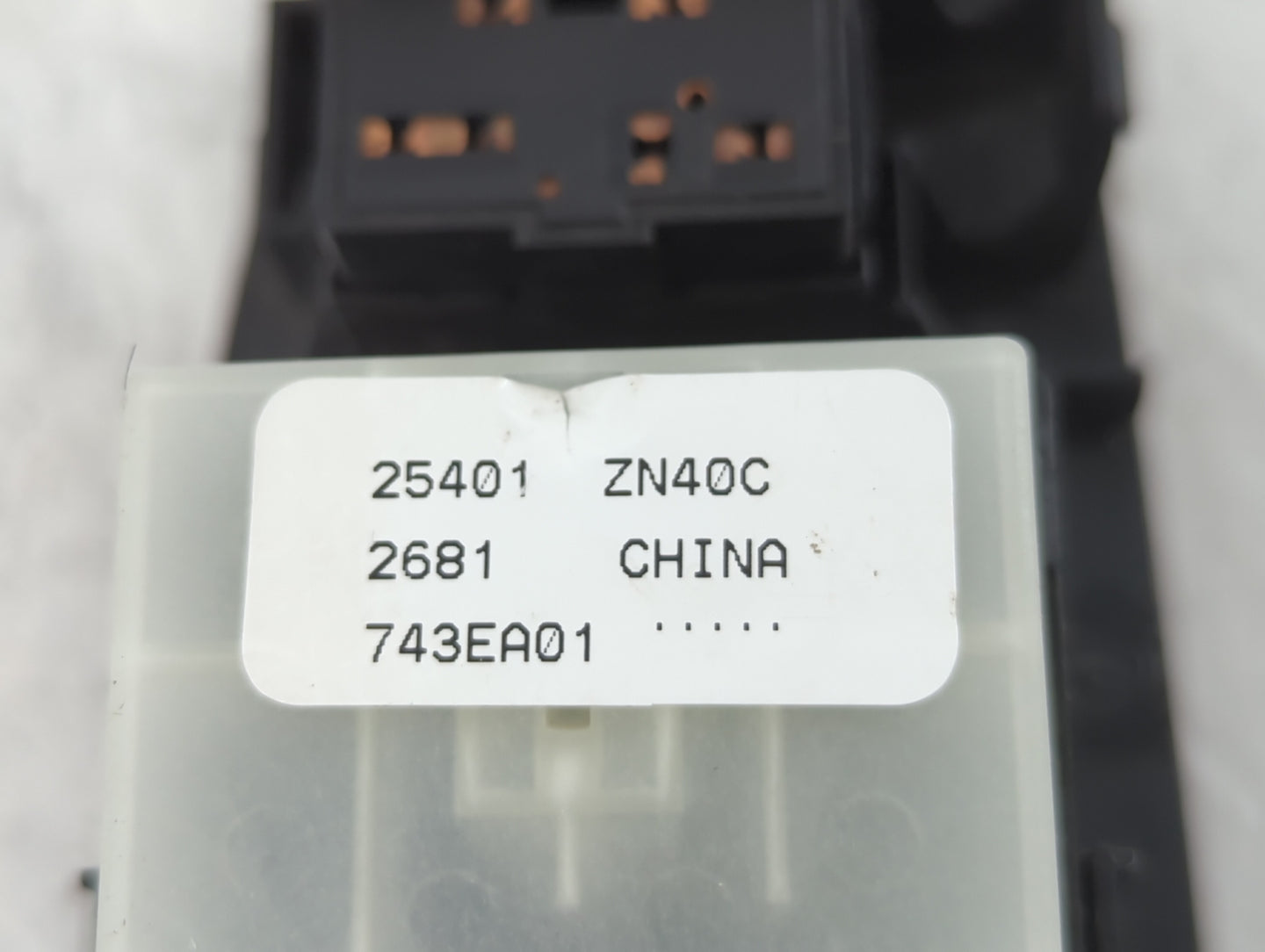 2007-2012 Nissan Altima Master Power Window Switch Replacement Driver Side Left P/N:25401 ZN40C Fits OEM Used Auto Parts - O
