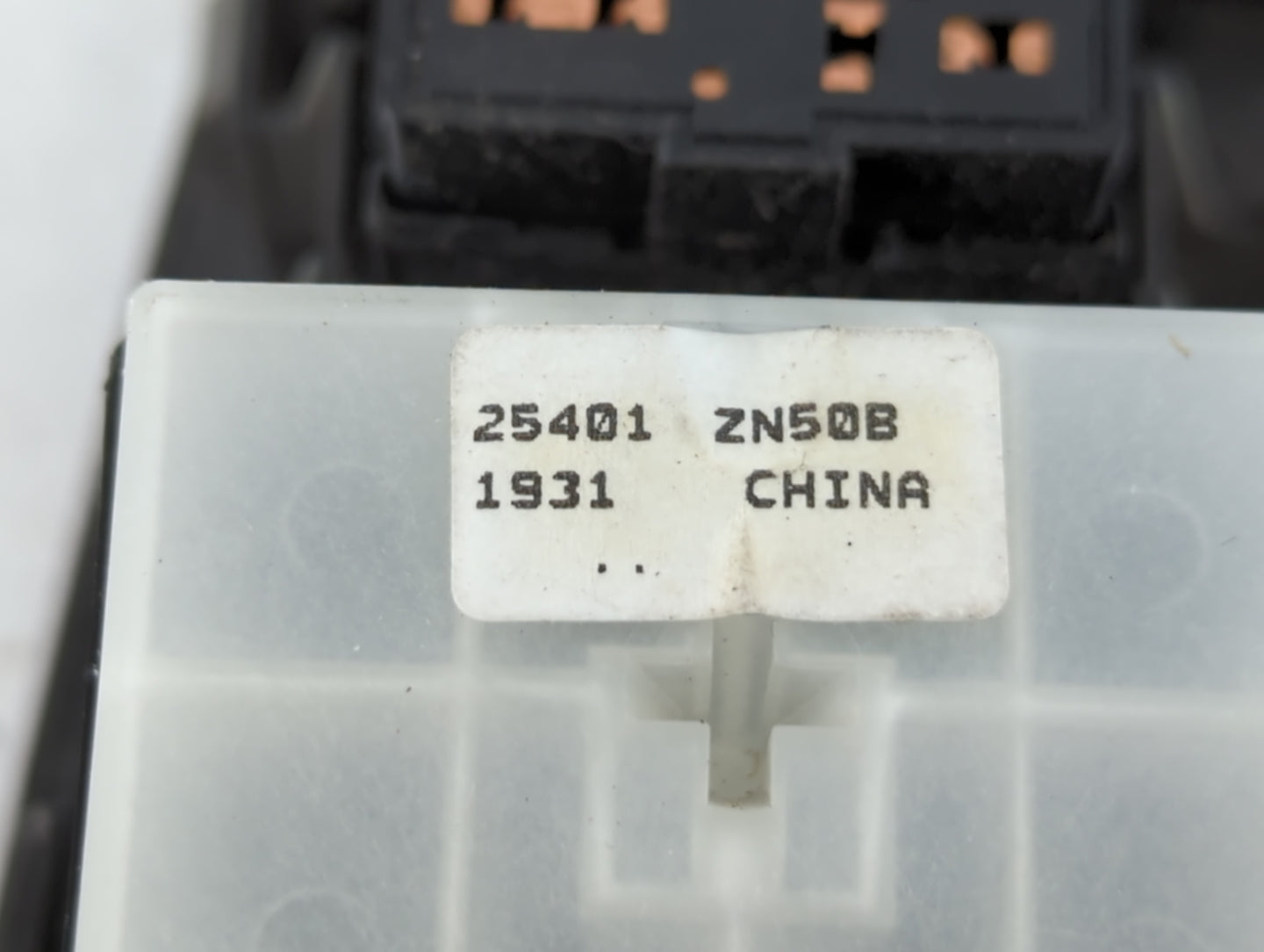 2007-2012 Nissan Altima Master Power Window Switch Replacement Driver Side Left P/N:25401 ZN50B Fits OEM Used Auto Parts - O