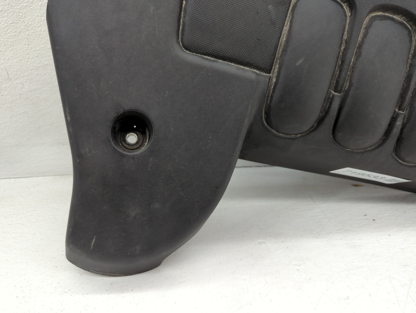 2012 Nissan Altima Engine Cover - Oemusedautoparts1.com