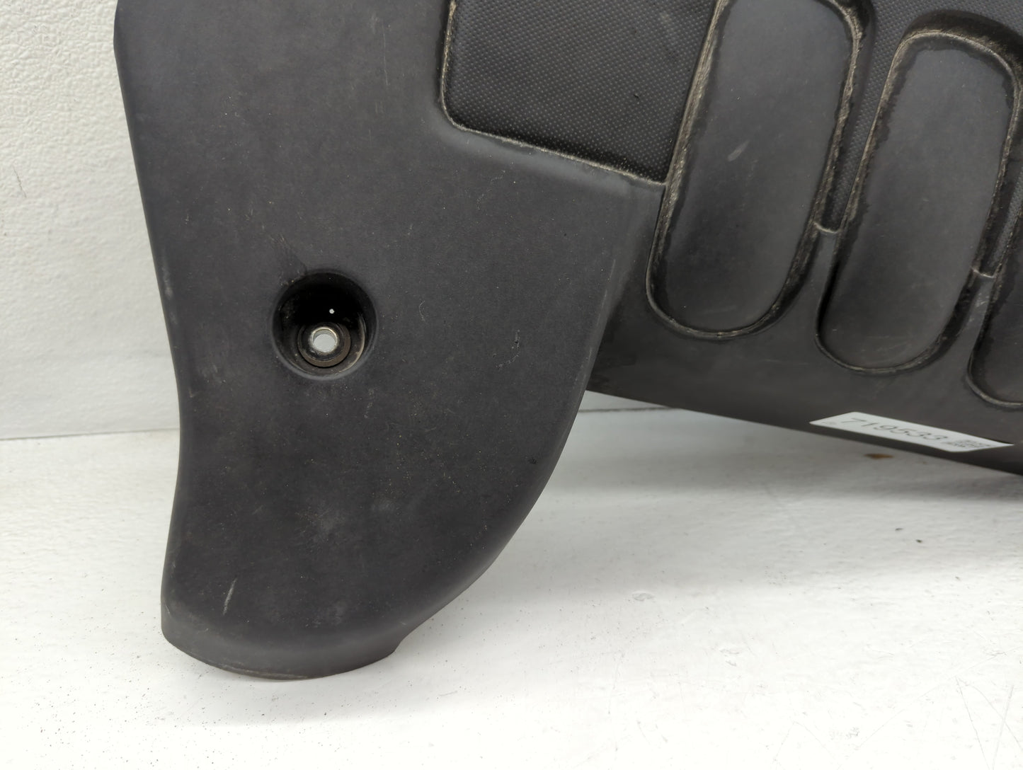 2012 Nissan Altima Engine Cover - Oemusedautoparts1.com