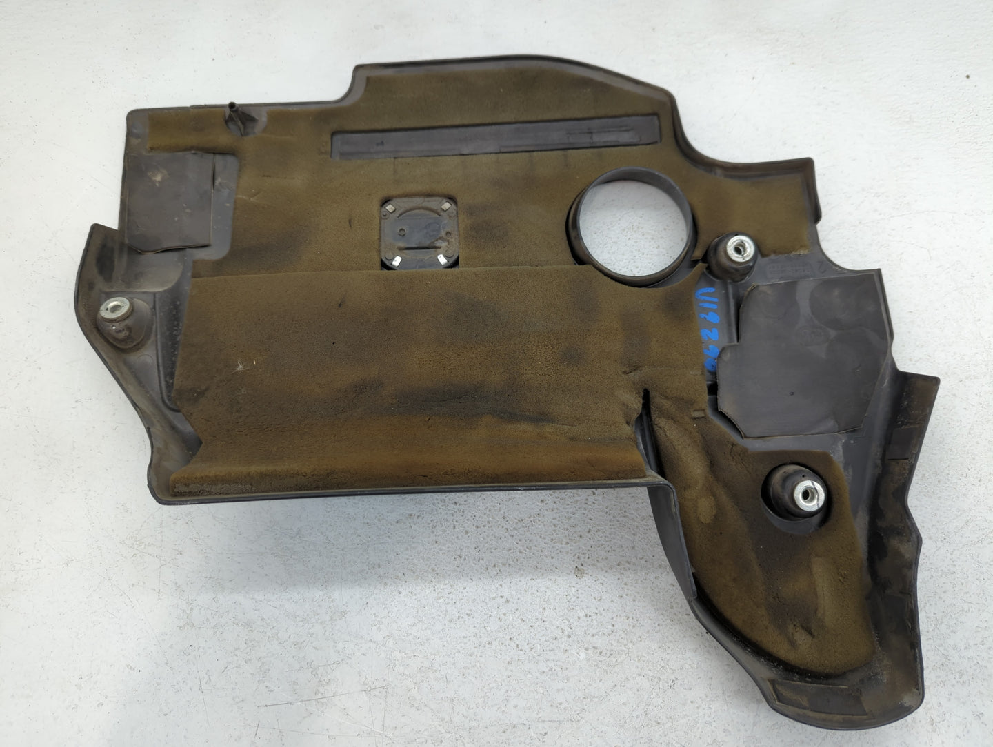 2012 Nissan Altima Engine Cover - Oemusedautoparts1.com