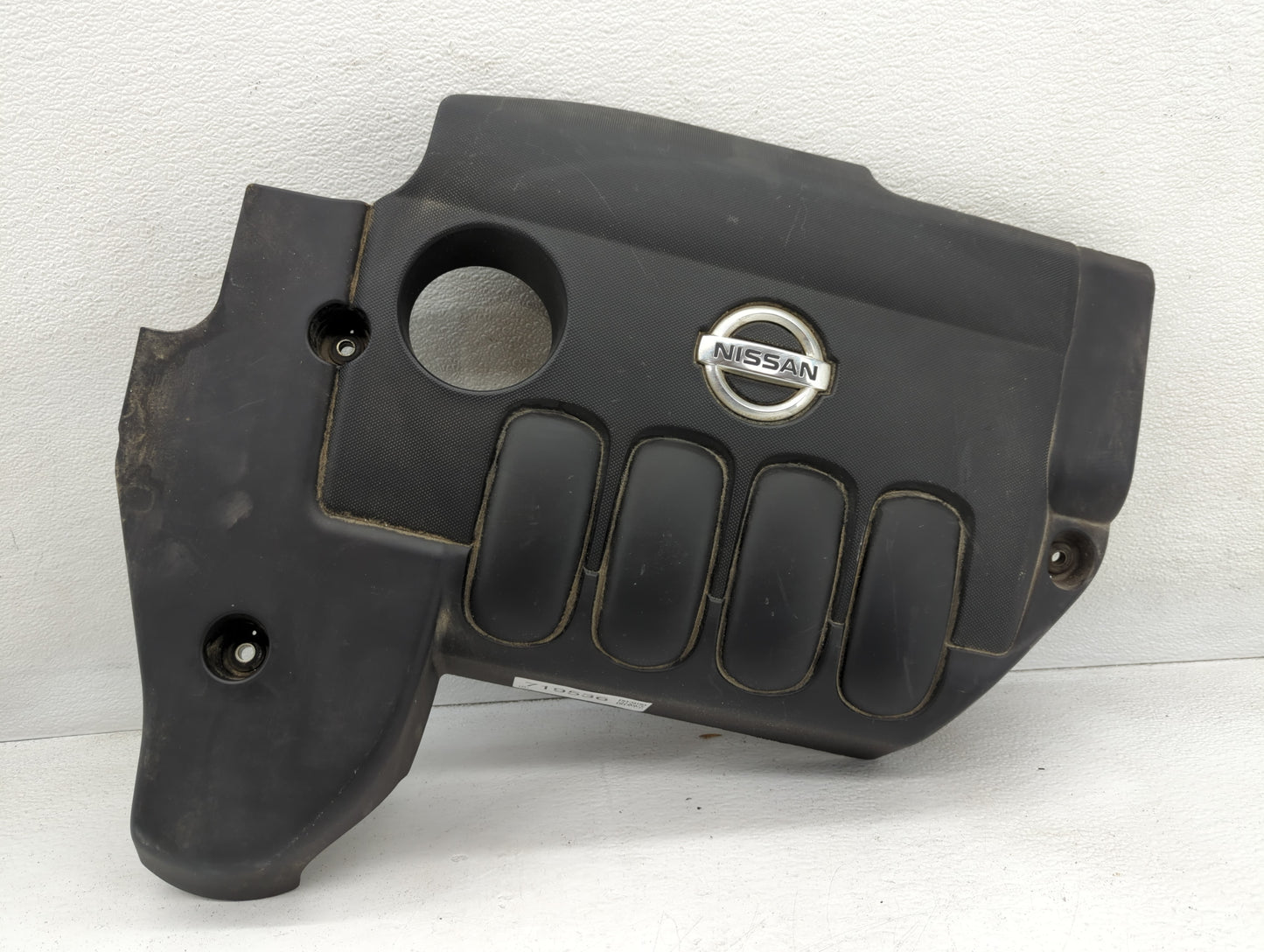 2012 Nissan Altima Engine Cover - Oemusedautoparts1.com