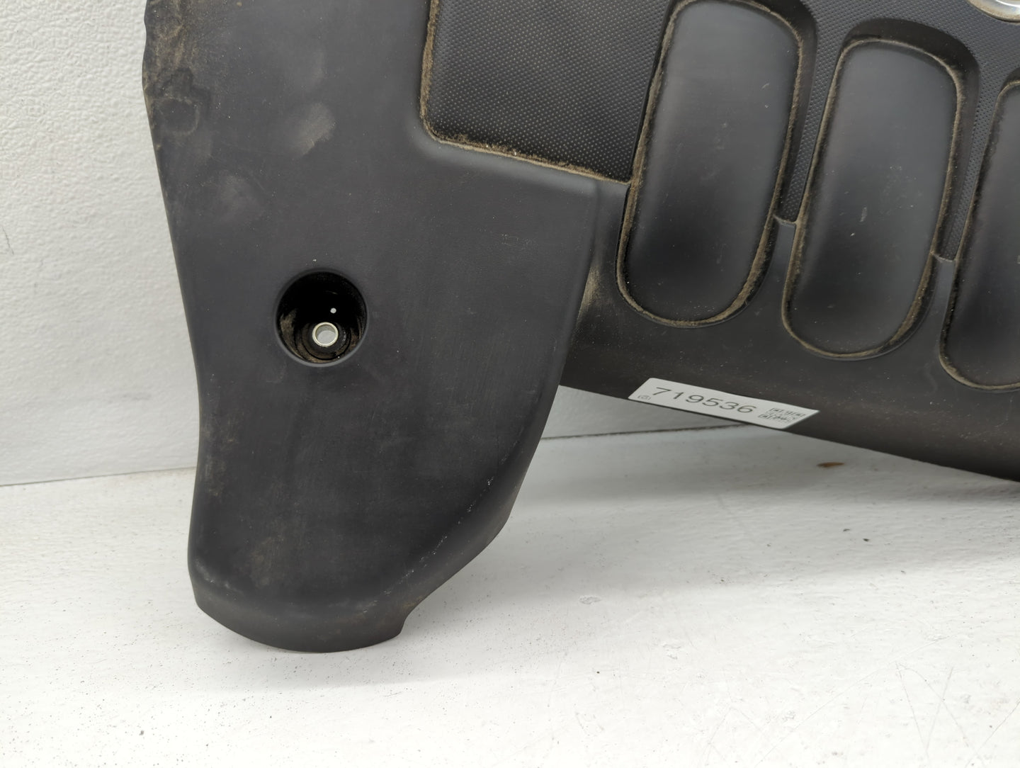 2012 Nissan Altima Engine Cover - Oemusedautoparts1.com