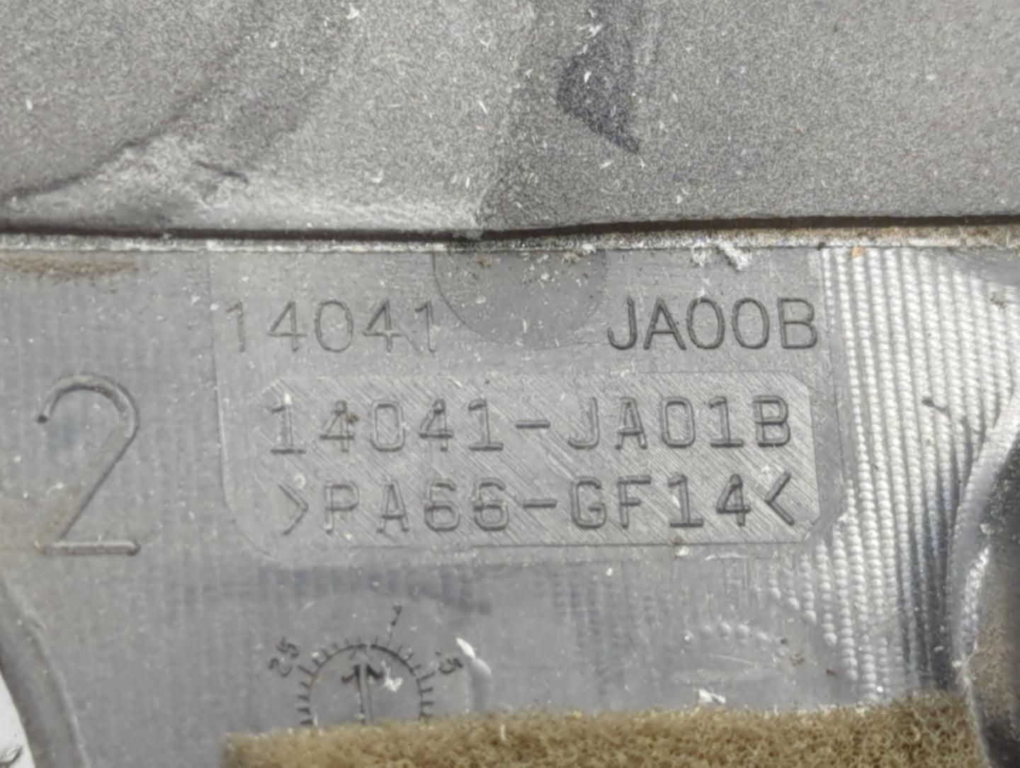 2012 Nissan Altima Engine Cover - Oemusedautoparts1.com