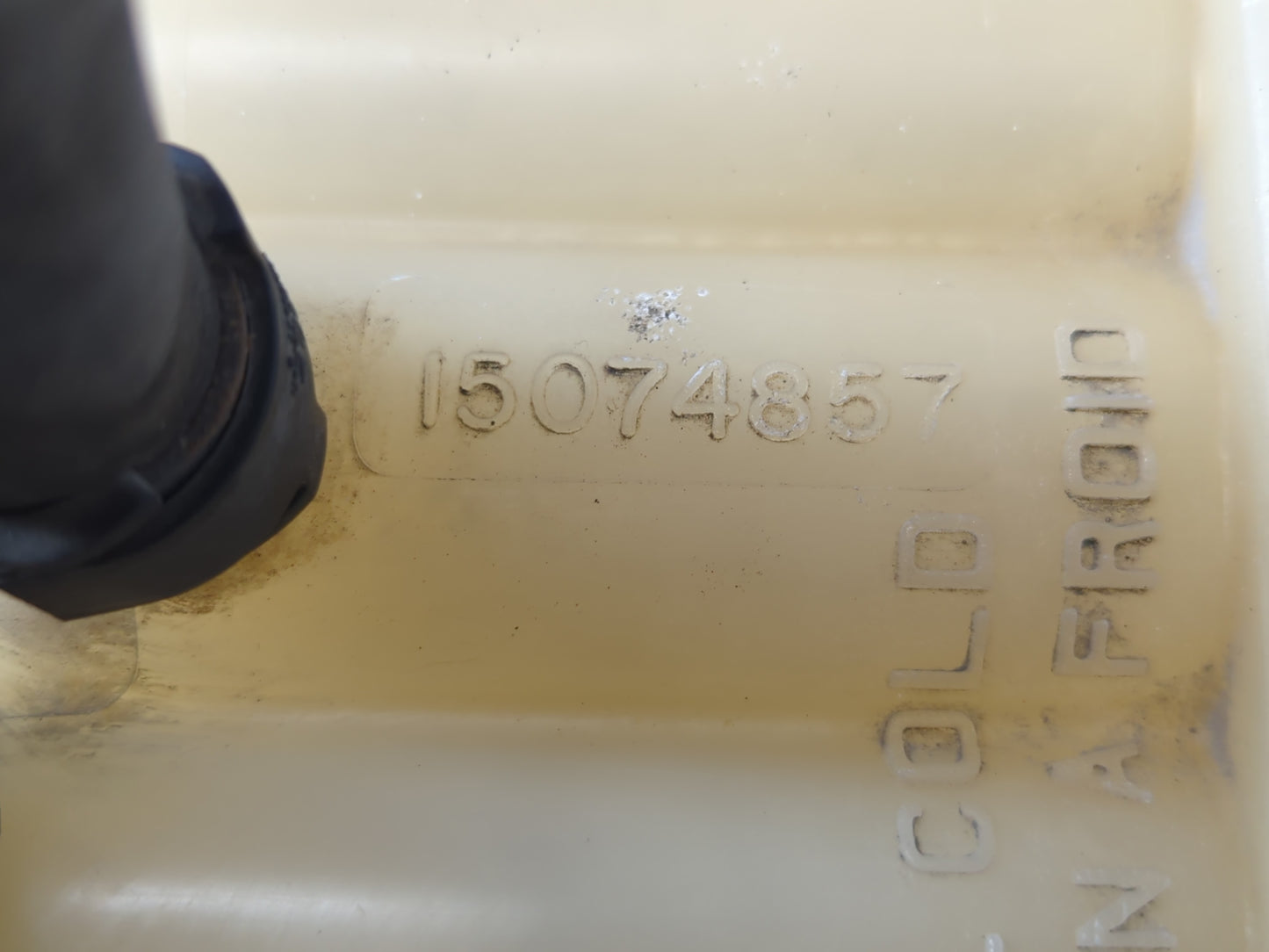 2007-2013 Nissan Altima Radiator Coolant Overflow Expansion Tank Bottle 751862 - Oemusedautoparts1.com