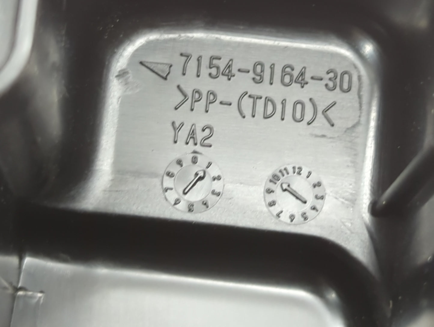 2011-2013 Nissan Altima Fusebox Fuse Box Panel Relay Module P/N:7154-9164-30 Fits Fits 2011 2012 2013 OEM Used Auto Parts - 