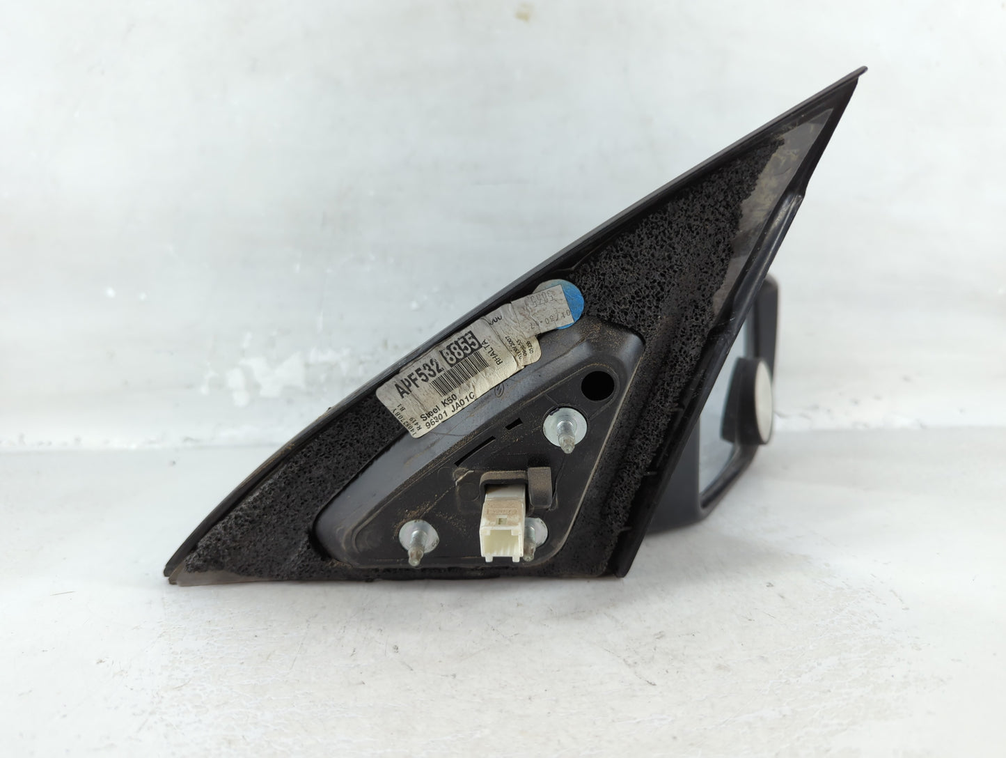 2007-2012 Nissan Altima Passenger Side View Mirror - Right Door Mirror OEM Used - Oemusedautoparts1.com