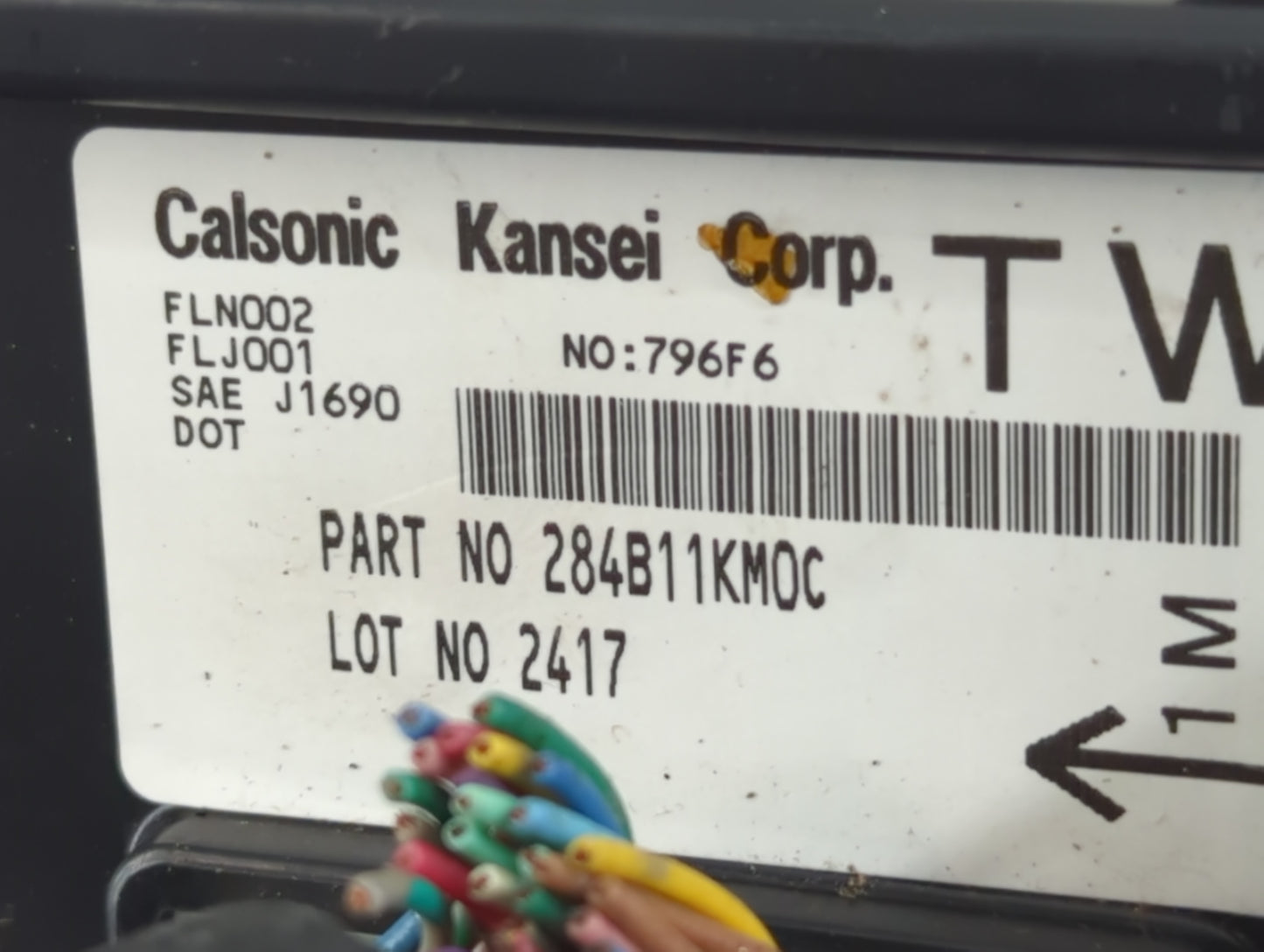 2012 Nissan Juke 1236432 - Oemusedautoparts1.com
