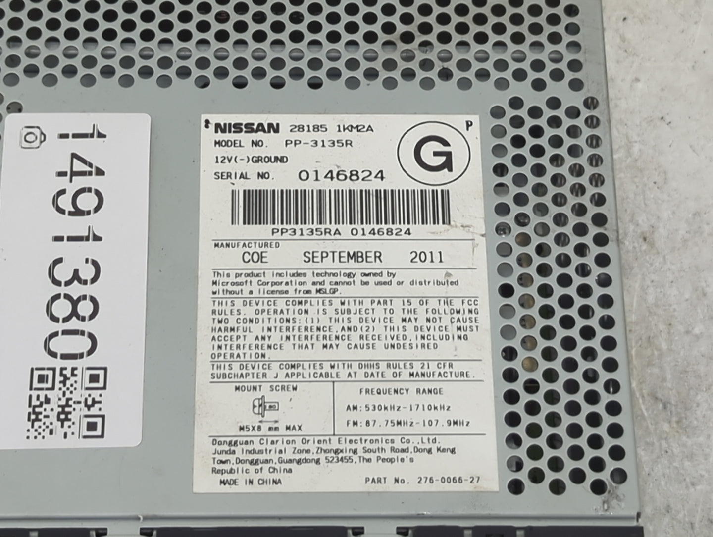 2011-2014 Nissan Juke Radio AM FM Cd Player Receiver Replacement P/N:28185 1KM2A PP-3135R, PP3135RA Fits Fits 2011 2012 2013