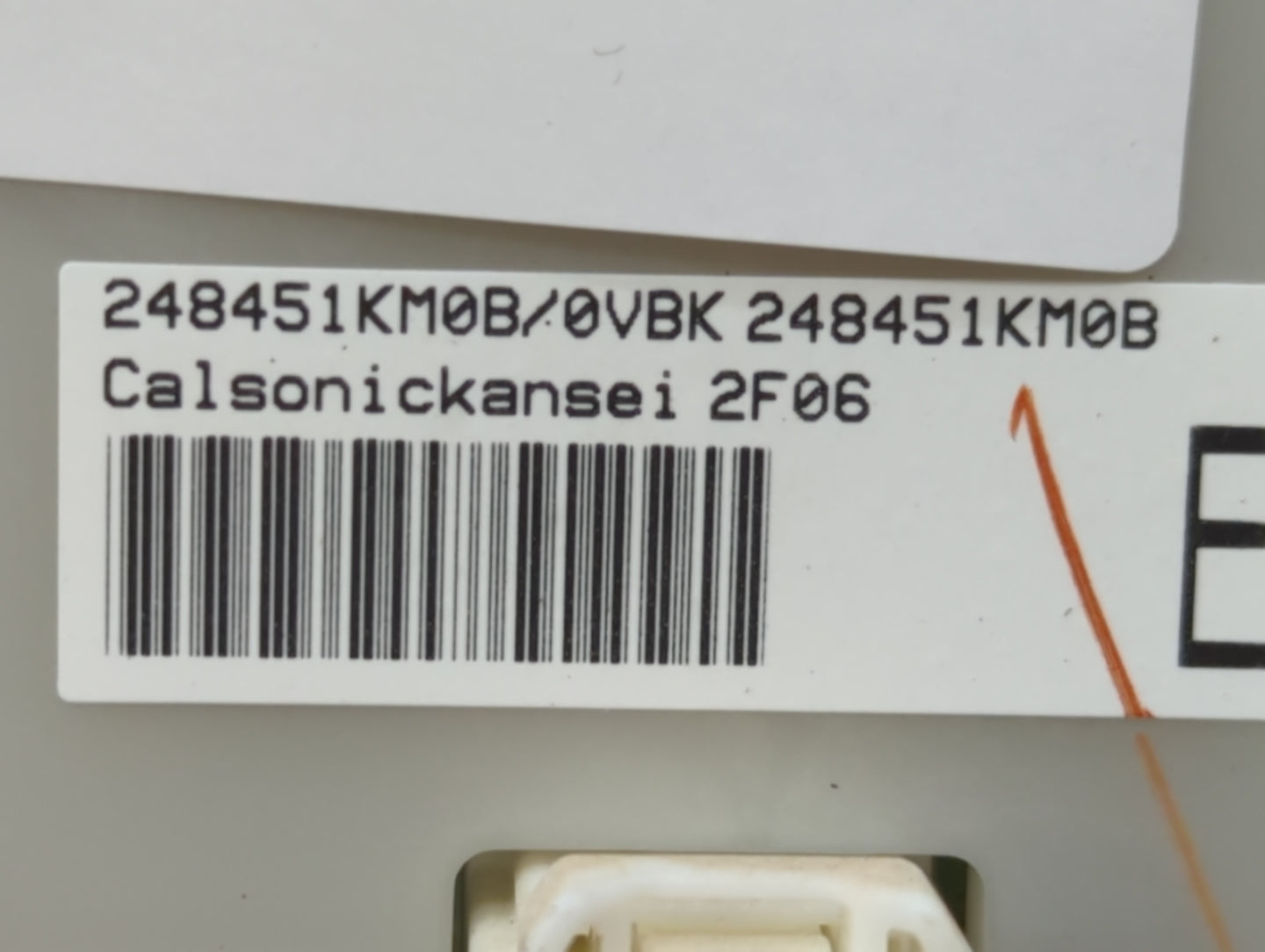 2011-2014 Nissan Juke Climate Control Module Temperature AC/Heater Replacement P/N:248451KM0B Fits Fits 2011 2012 2013 2014 