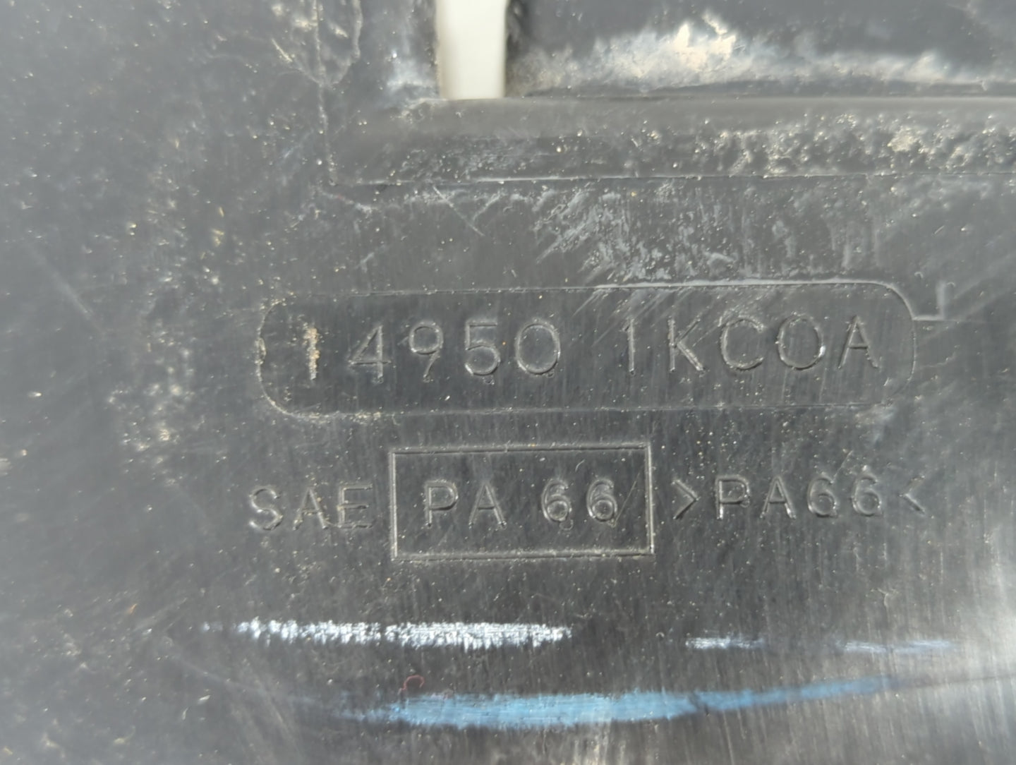 2012 Nissan Juke Fuel Vapor Charcoal Canister - Oemusedautoparts1.com
