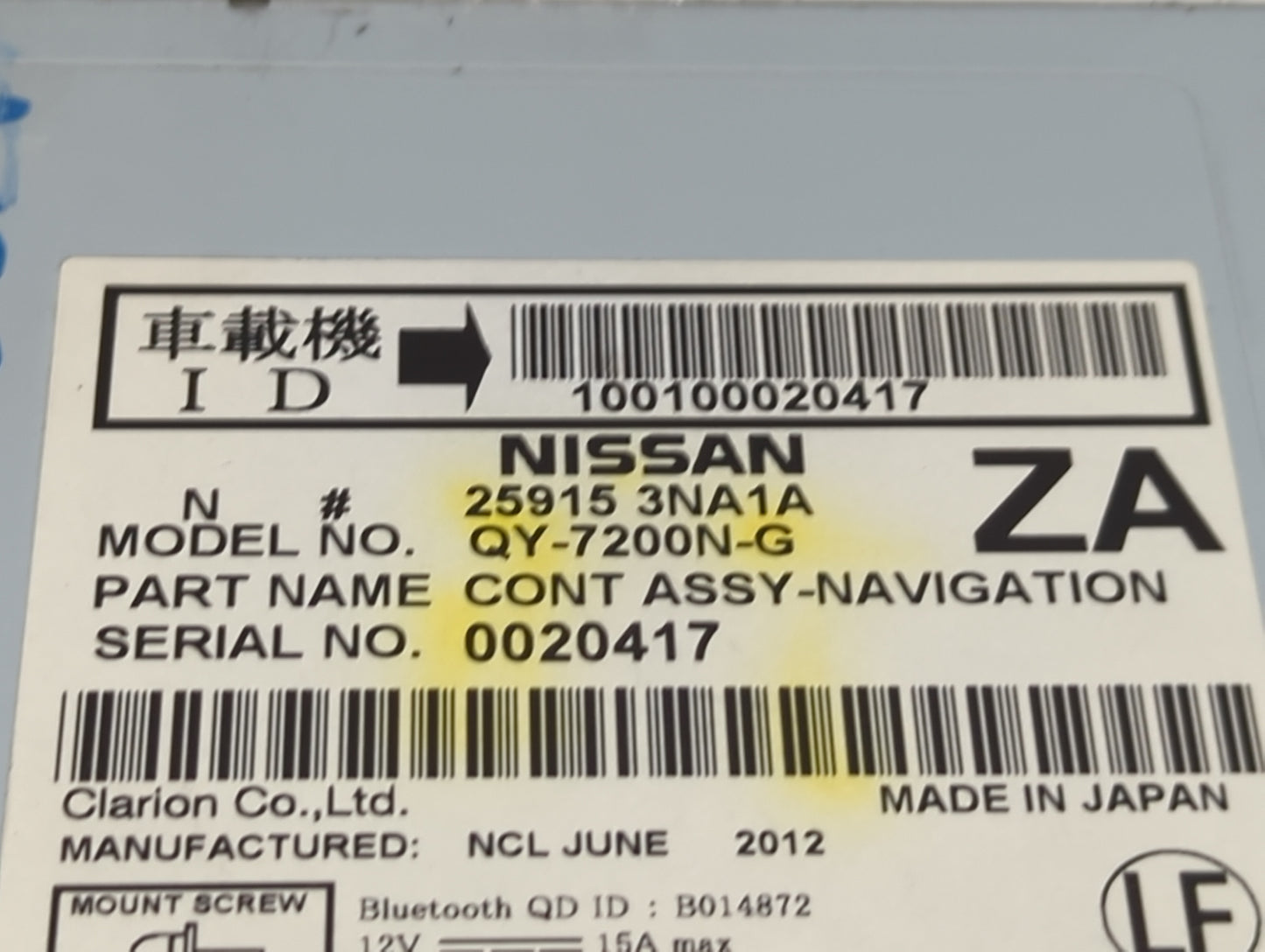 2012 Nissan Leaf Am Fm Cd Player Radio Receiver - Oemusedautoparts1.com