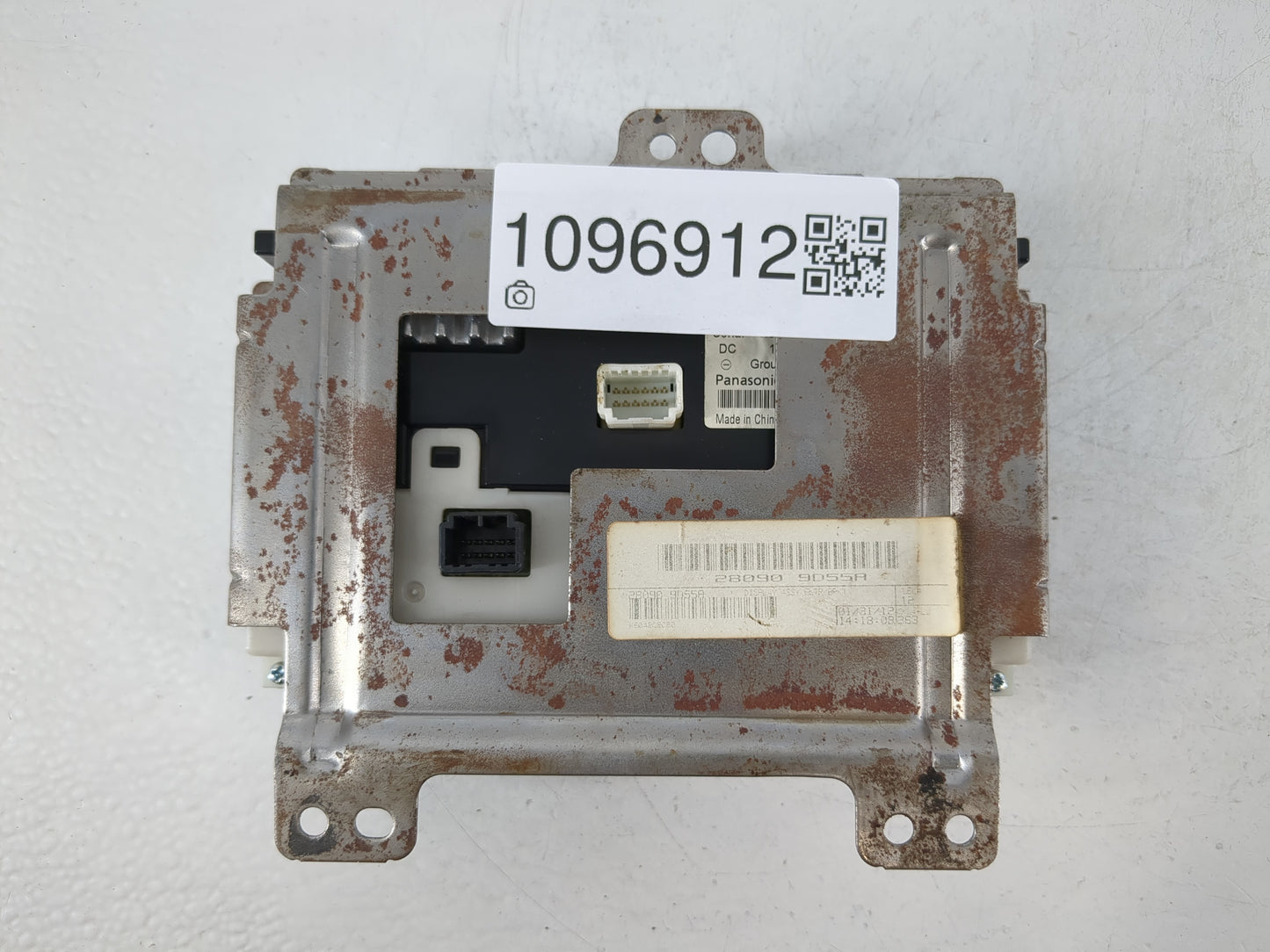 2012-2014 Nissan Maxima Information Display Screen - Oemusedautoparts1.com