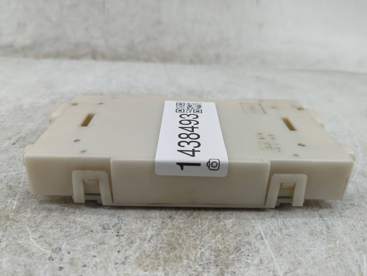 2011-2014 Nissan Maxima Temperature Control Module - Oemusedautoparts1.com