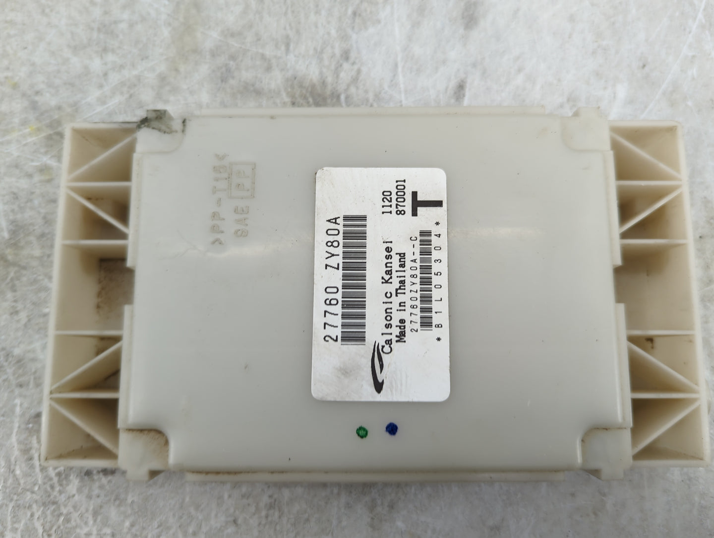 2011-2014 Nissan Maxima Temperature Control Module - Oemusedautoparts1.com