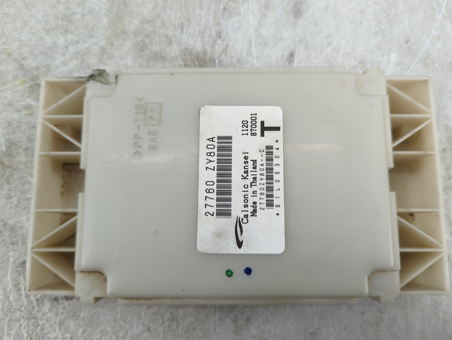 2011-2014 Nissan Maxima Temperature Control Module - Oemusedautoparts1.com