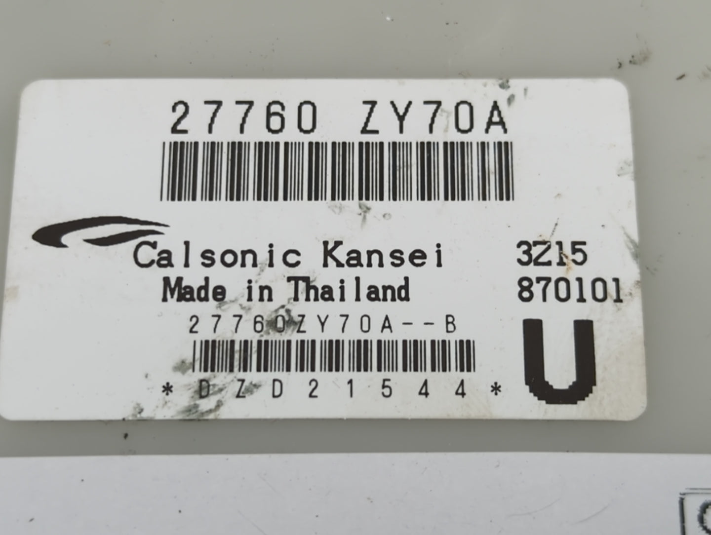 2011-2014 Nissan Maxima Temperature Control Module 1464668 - Oemusedautoparts1.com