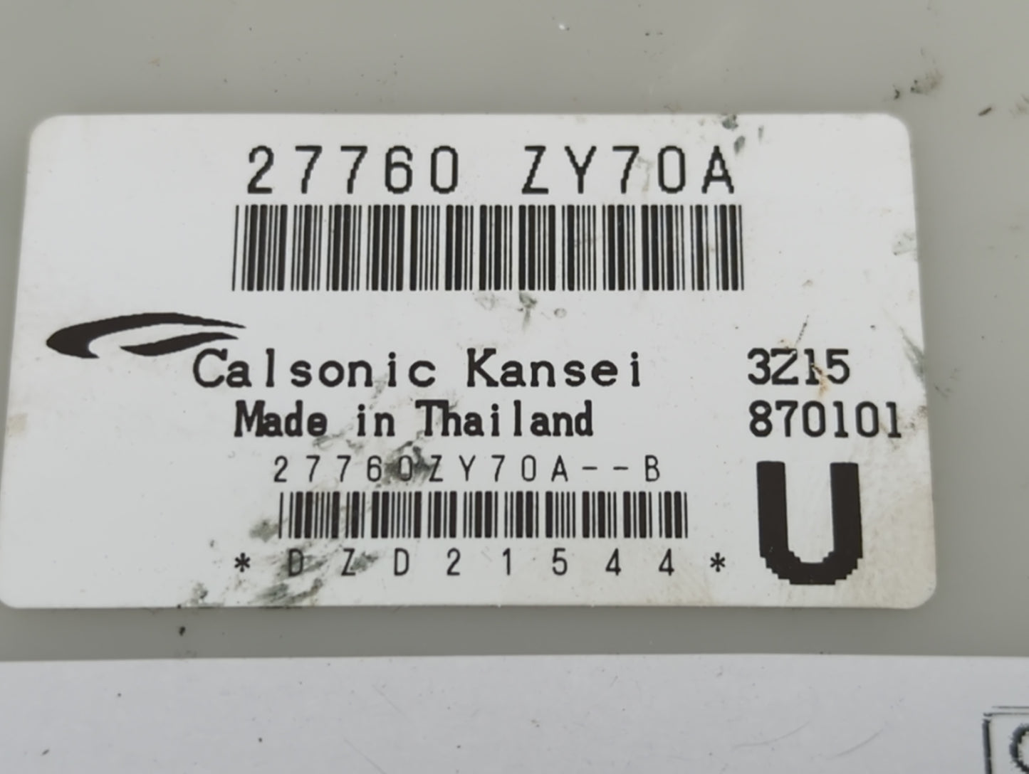 2011-2014 Nissan Maxima Temperature Control Module 1464668 - Oemusedautoparts1.com