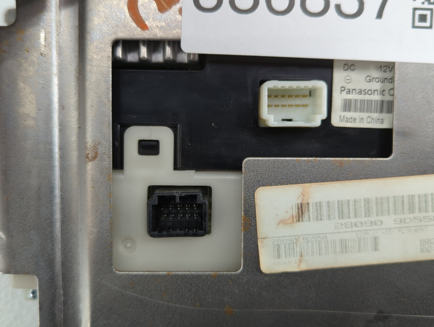 2012-2014 Nissan Maxima Information Display Screen - Oemusedautoparts1.com