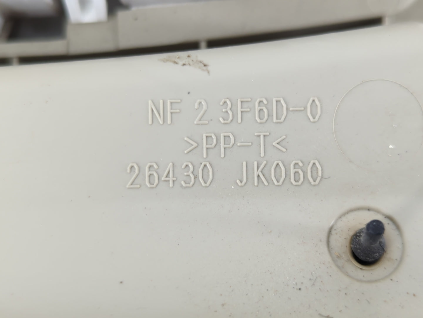 2012 Nissan Maxima Overhead Roof Console Beige - Oemusedautoparts1.com
