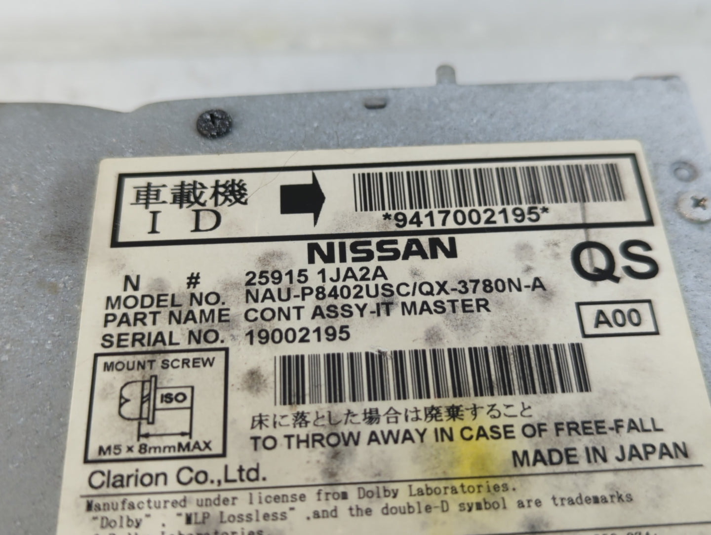 2012 Nissan Maxima Radio AM FM Cd Player Receiver Replacement P/N:25915 1JA2A Fits Fits 2013 2014 2015 2016 2017 OEM Used Au