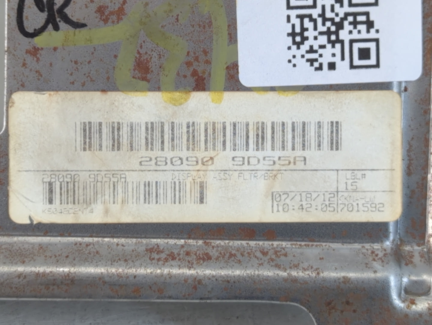 2012-2014 Nissan Maxima Information Display Screen - Oemusedautoparts1.com