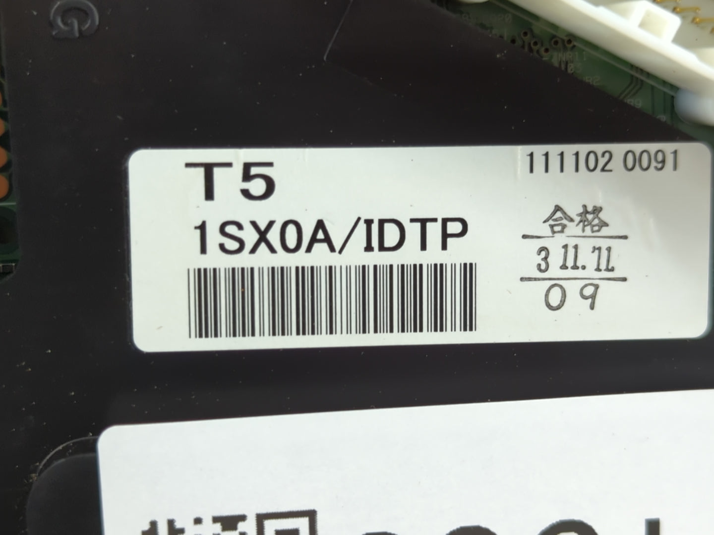 2011-2014 Nissan Murano Instrument Cluster Speedometer Gauges P/N:1SX0A/IDTP Fits Fits 2011 2012 2013 2014 OEM Used Auto Par