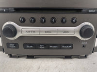 2012 Nissan Murano Radio AM FM Cd Player Receiver Replacement P/N:28185 1SX0A Fits OEM Used Auto Parts - Oemusedautoparts1.c