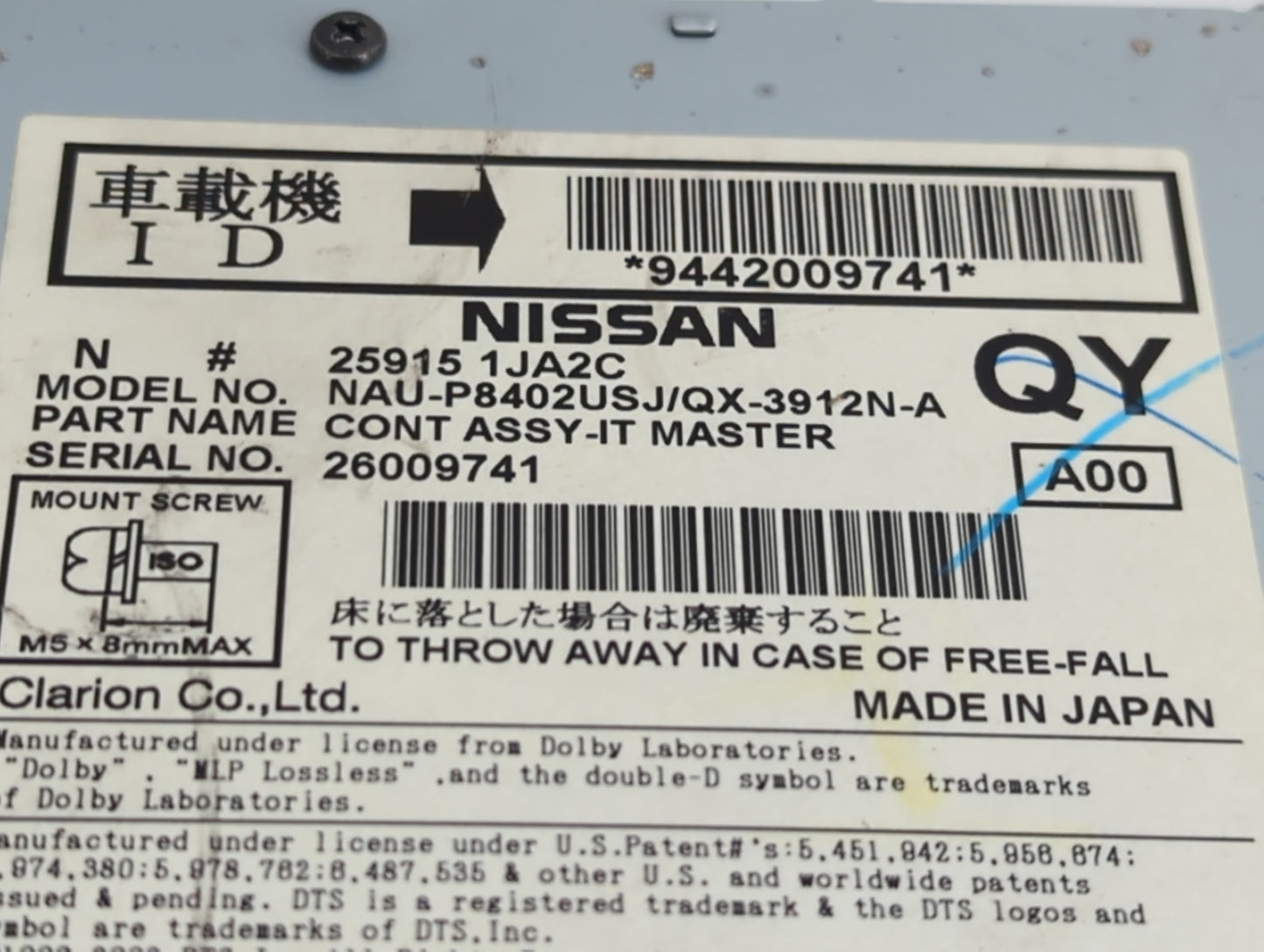 2012-2013 Nissan Murano Radio AM FM Cd Player Receiver Replacement P/N:25915 1JA2C Fits Fits 2011 2012 2013 OEM Used Auto Pa