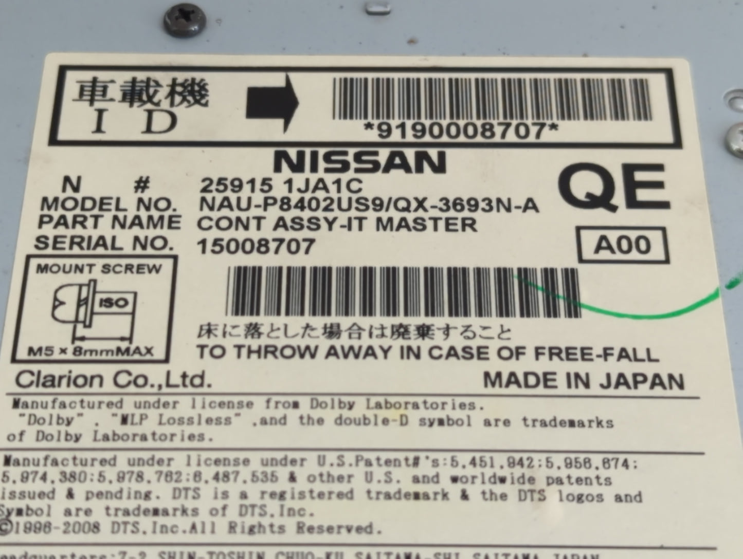 2011-2012 Nissan Murano Radio AM FM Cd Player Receiver Replacement P/N:25915 1JA1C Fits Fits 2010 2011 2012 OEM Used Auto Pa