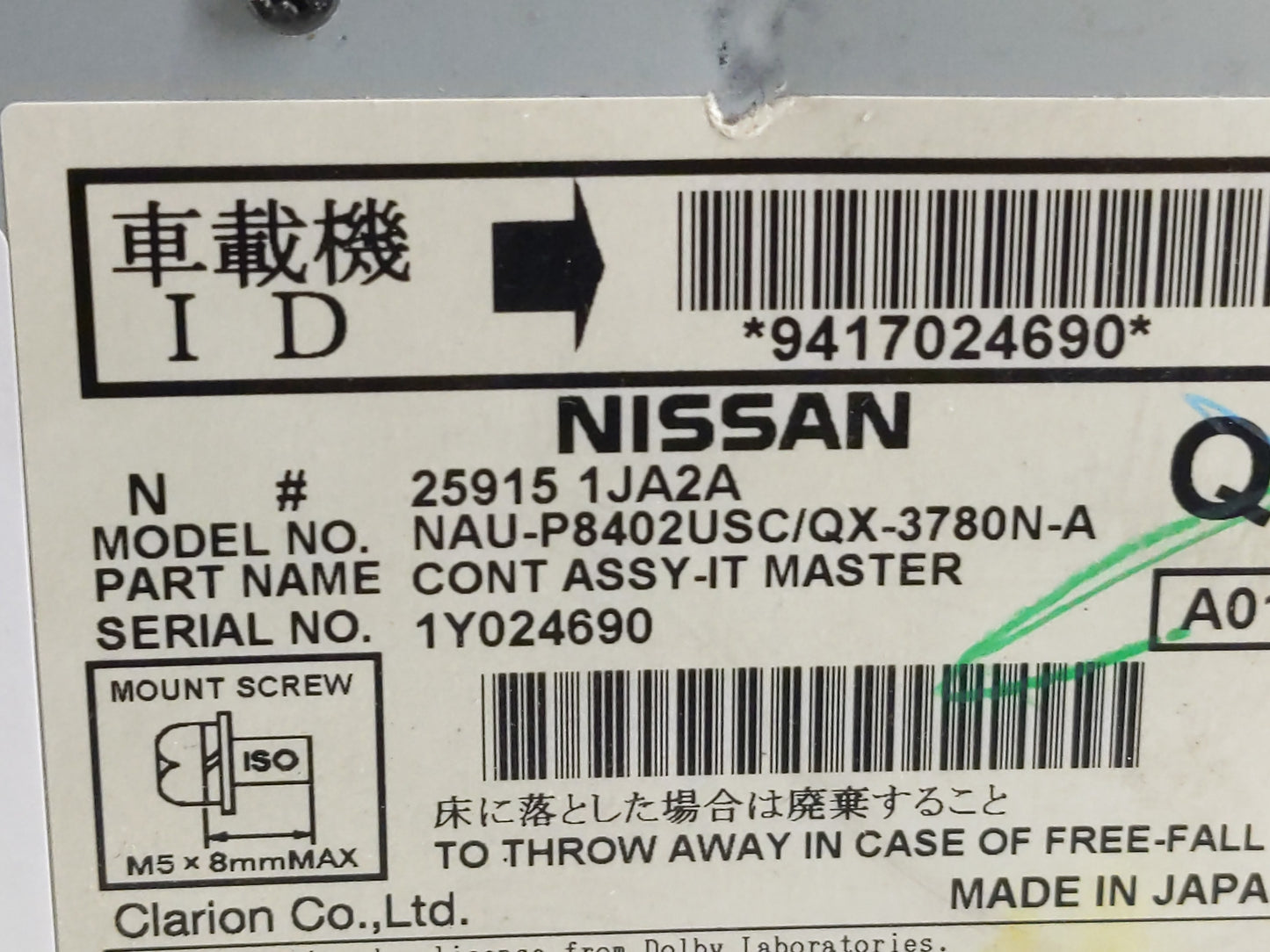 2011-2012 Nissan Murano Radio AM FM Cd Player Receiver Replacement P/N:25915 1JA2A Fits Fits 2010 2011 2012 OEM Used Auto Pa