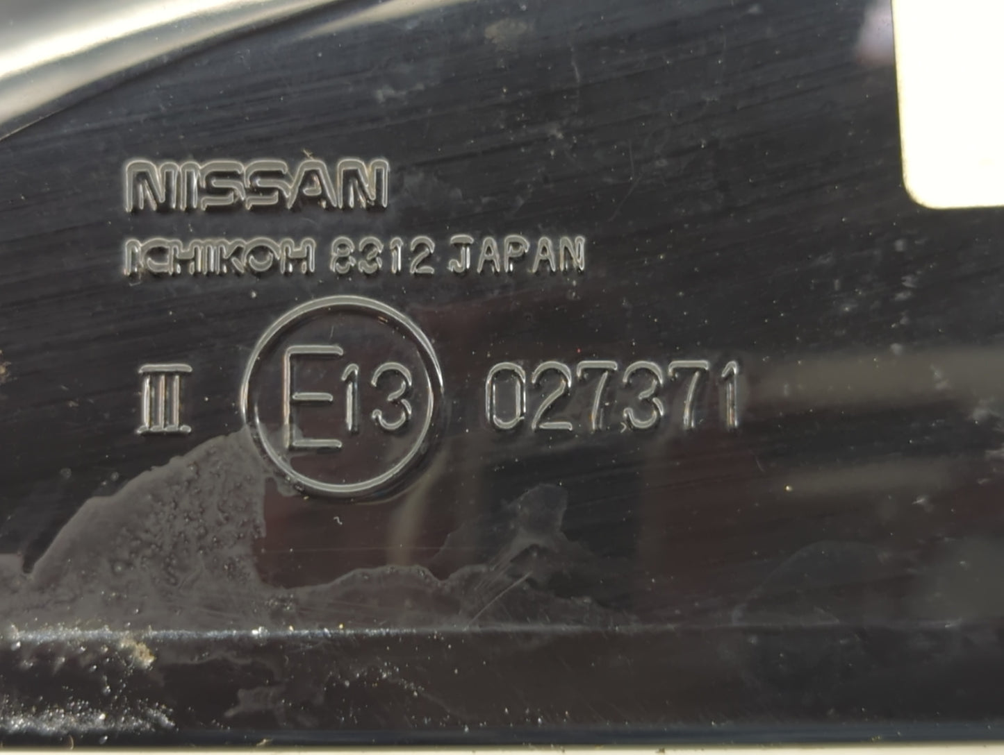 2009-2014 Nissan Murano Passenger Side View Mirror - Right Door Mirror OEM Used - Oemusedautoparts1.com
